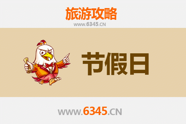 东沙出发承德避暑山庄旅游全攻略：清凉皇家之旅