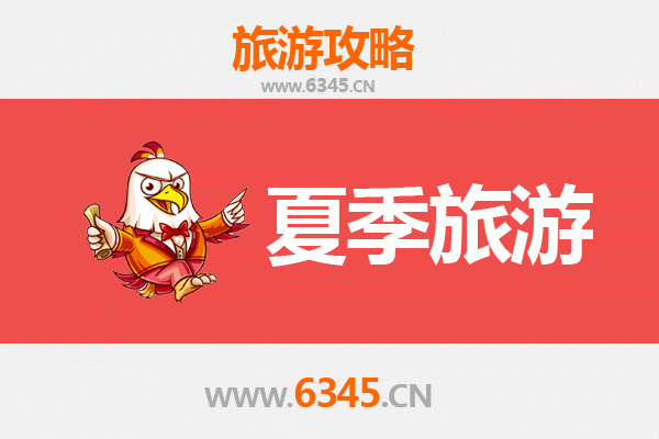 东沙夏季旅游全攻略：探索南海秘境，尽享阳光沙滩与海洋奇遇